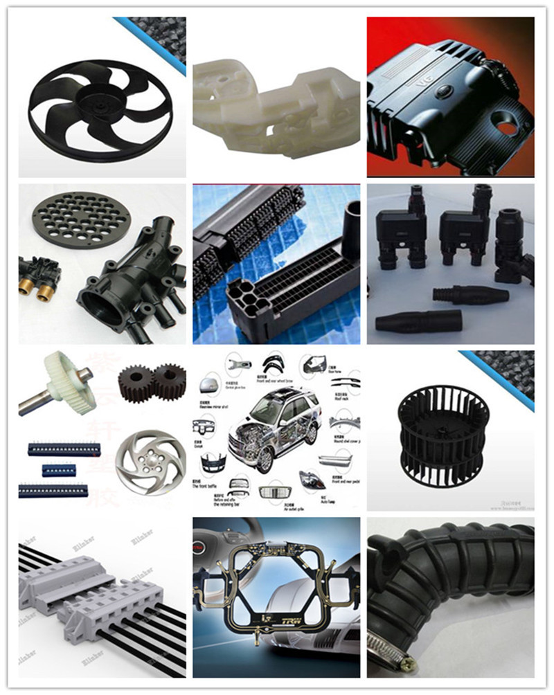 مادة البولي أميد PA66(4)